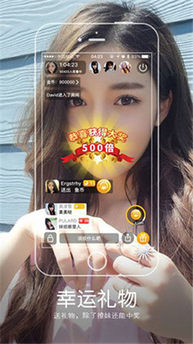 桃花视频app永久邀请码下载地址官网版