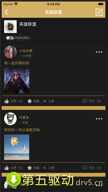 大象电竞