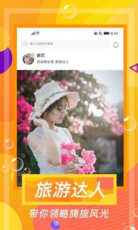 据集