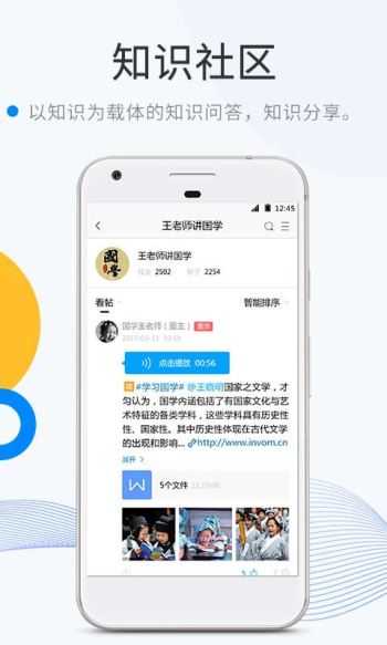 微密圈