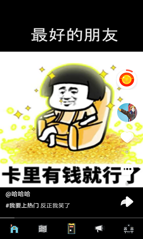 同九秀