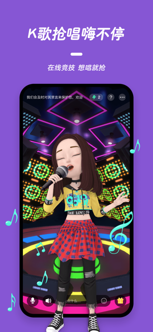 连偶
