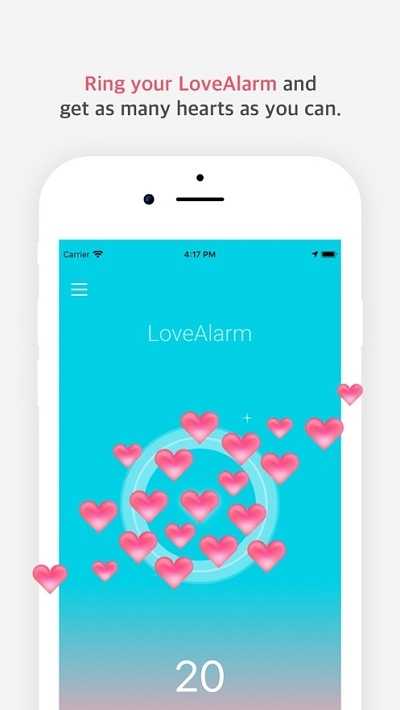 LoveAlarm
