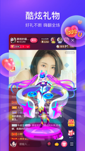 海豚直播体育官网版