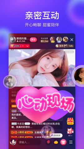 海豚直播体育官网版