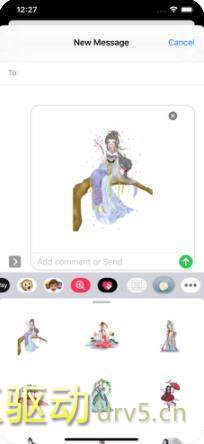 古风少女贴纸