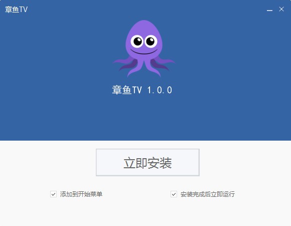 章鱼TV