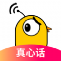 甜趣社