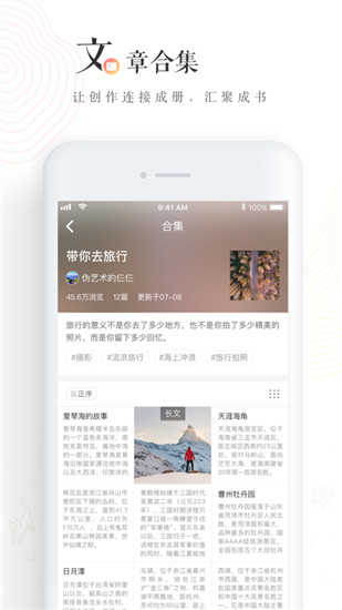 老福特最新版