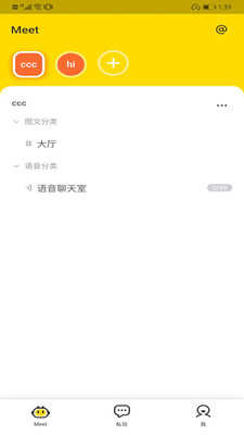Meet社区