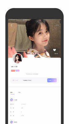 Q萌星球