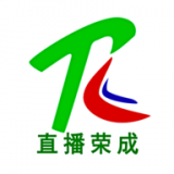 直播荣官网版