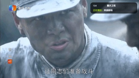 橙色直播去广告版官网版