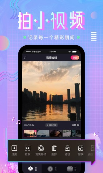 咪咕直播手机版官网版