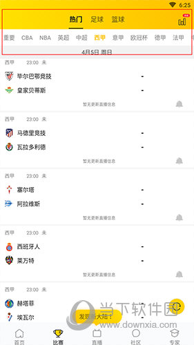 A8体育直播