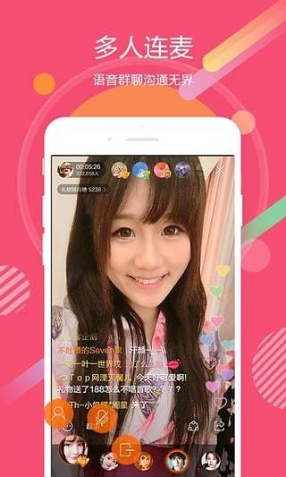 虎牙直播助手官网版