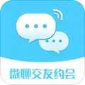 微聊交友