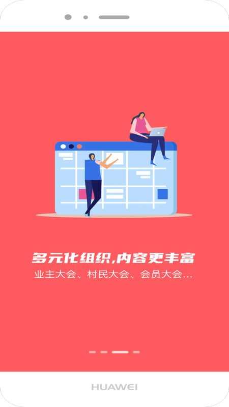 文明灯火