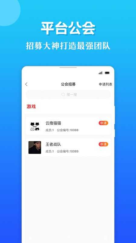 甜狗