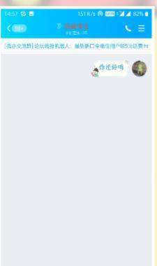隐藏情话