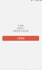虾聊聊