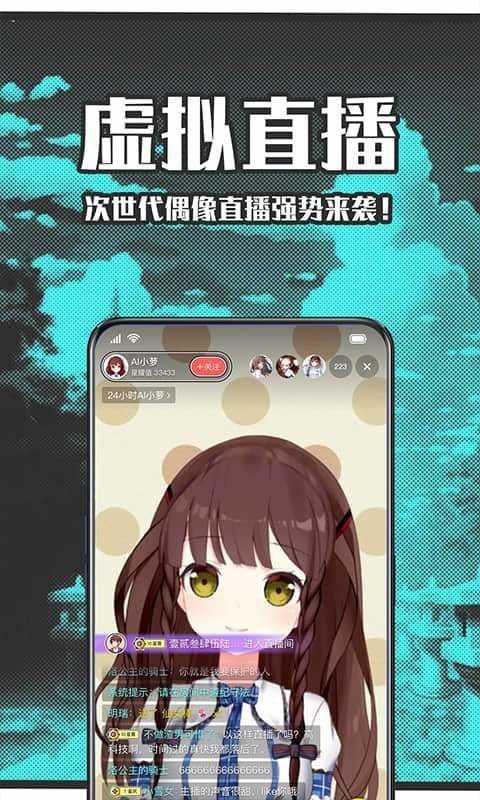 StarStar老版本