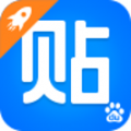 百度贴吧极速版