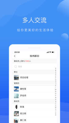 啦扑