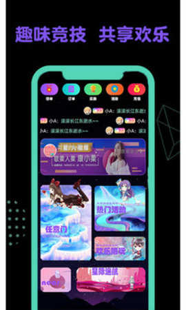 引力时空