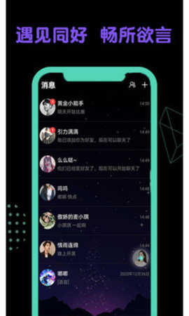 引力时空