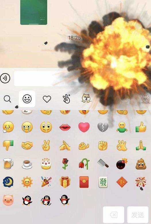微信8.0内测版(WeChat)