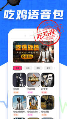 魔盟网