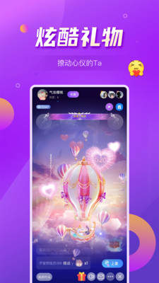 魔盟网