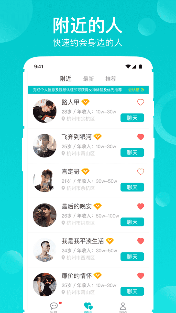 澜LAN