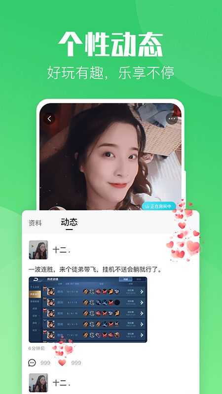 小c陪练