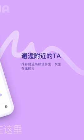 浪呀