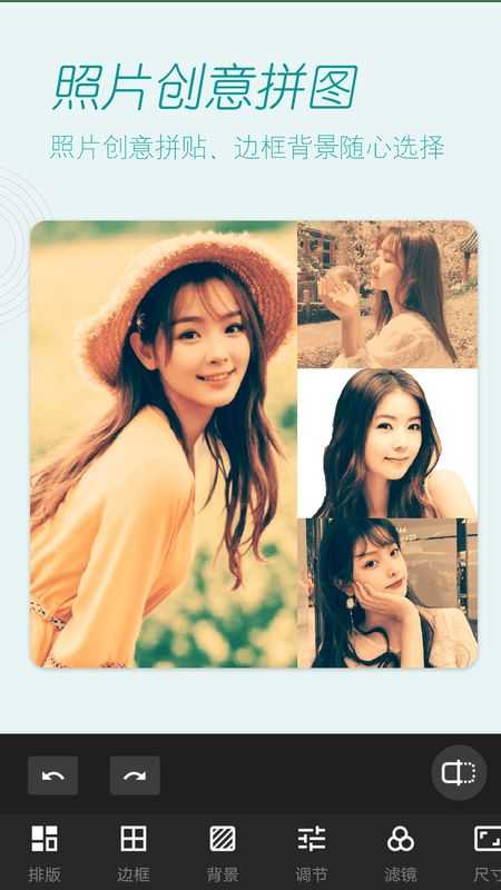 Bcouple