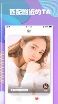 hello语玩