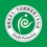 健康北京官网版