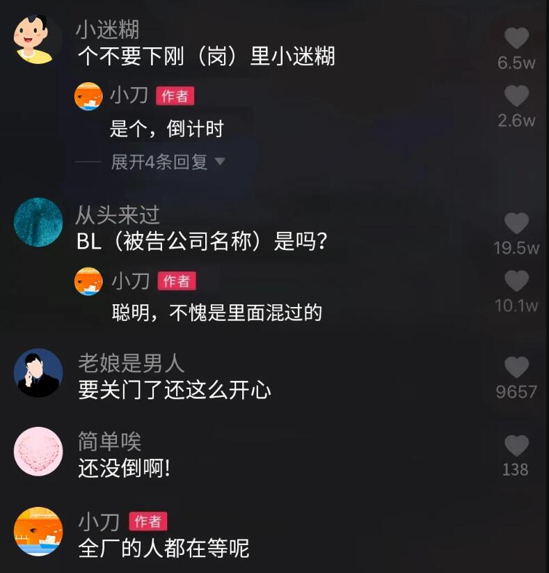 QQ截图20210625164519.jpg