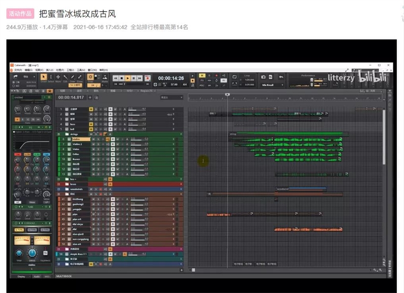 图片
