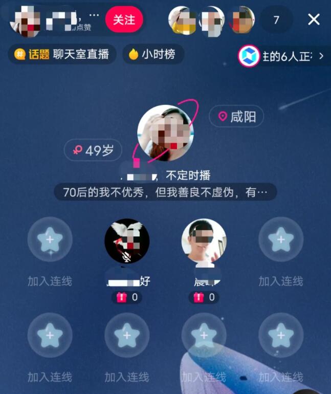 QQ截图20210723150701.jpg