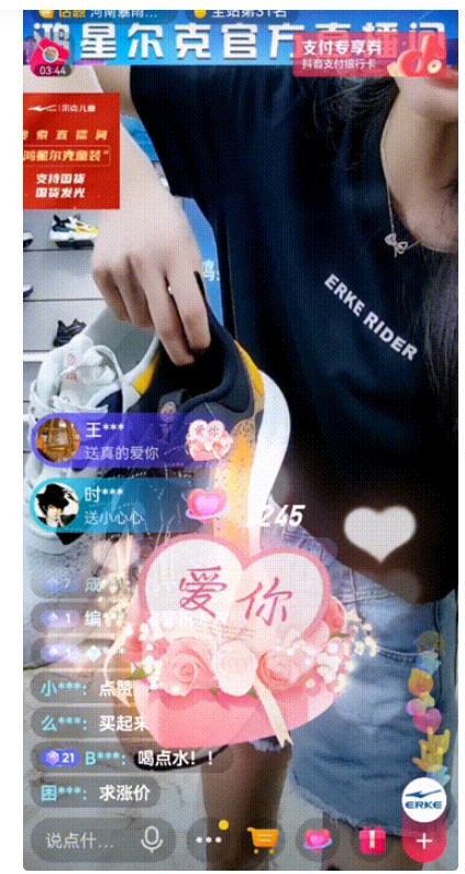 下载33333.png