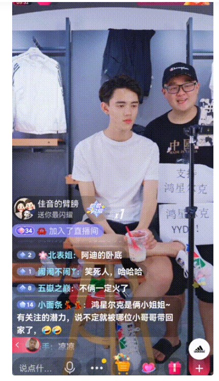 下载55555.png