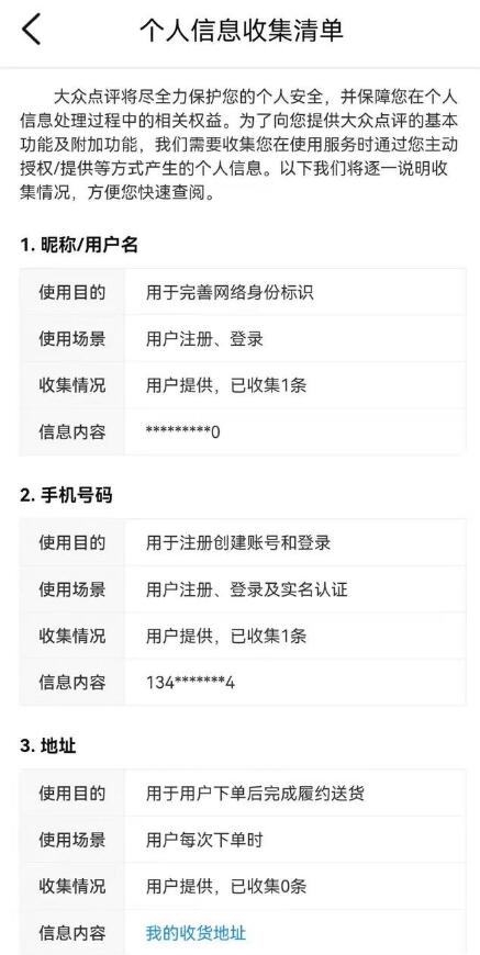 QQ截图20220316163303.jpg