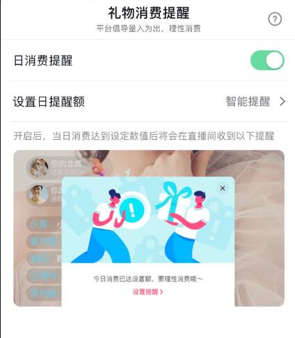 QQ截图20220406134345.jpg