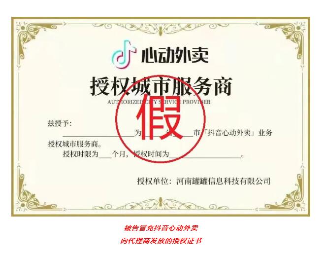 QQ截图20220416085913.jpg
