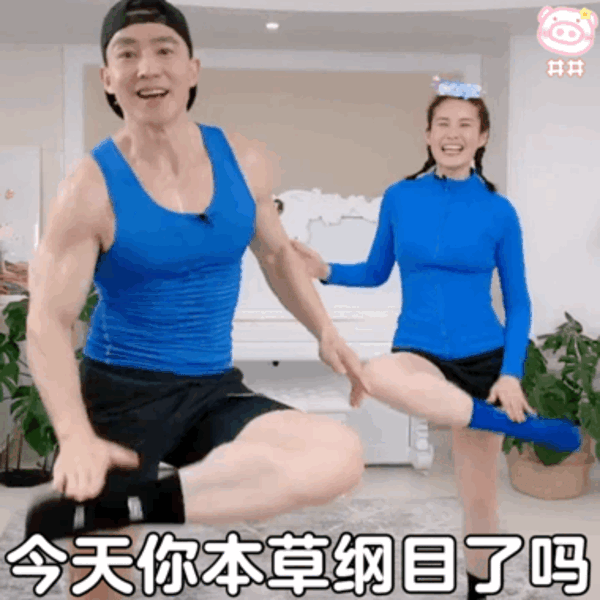 刘畊宏晒全家福为岳母庆66岁生日 网友点赞：健身操火爆全网 抖音粉丝超4千万