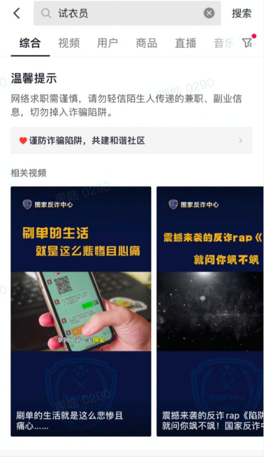 QQ截图20220507080256.jpg