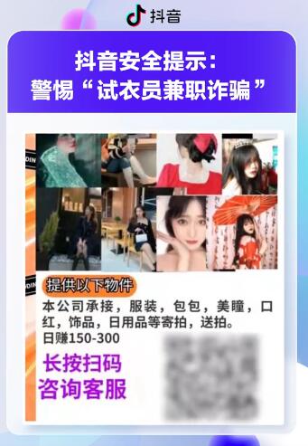 QQ截图20220506111205.jpg
